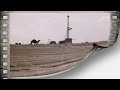 АСУ - нефть  1975 год