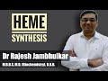 Heme synthesis pathway with mnemonic