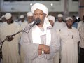 تلاوة سورة الفرقان الآيات 1 20 الشيخ الزين محمد أحمد تلاوة سورة الفرقان الآيات 1 20 الشيخ الزين محمد أحمد