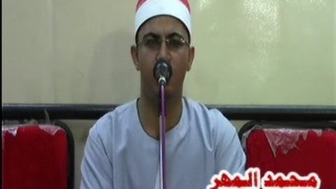 الشيخ أحمد صلاح عبدالله / سورة الأنبياء -- فرغـــــان - ديرب نجم 27-8-2016