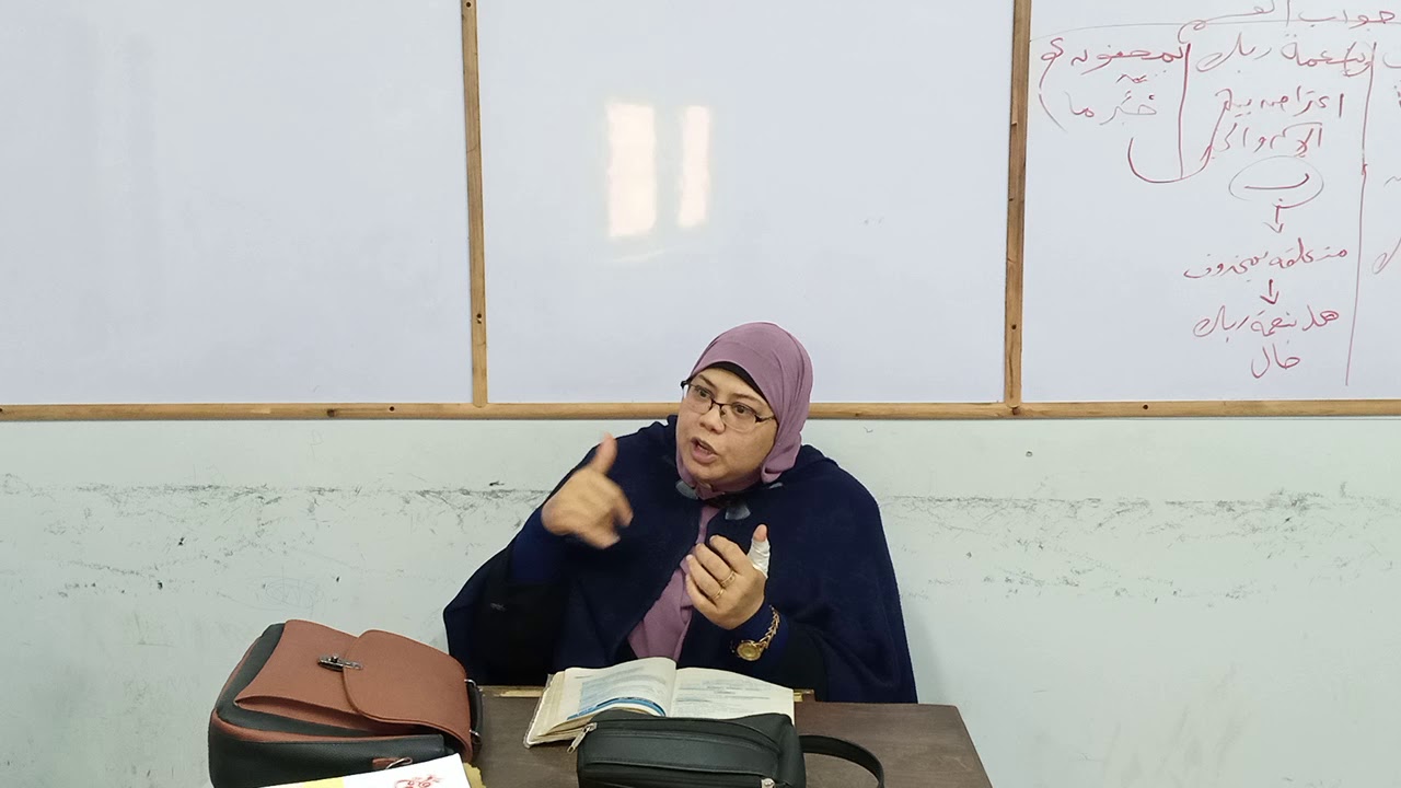 شرح الجزء الأول من درس الجنايات فقه الشافعية للصف الثالث الثانوي الأزهري