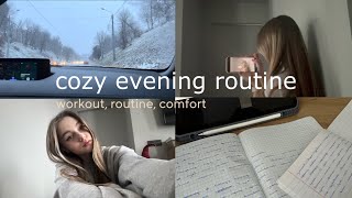 мой уютный вечер после школы | my cozy evening routine after school