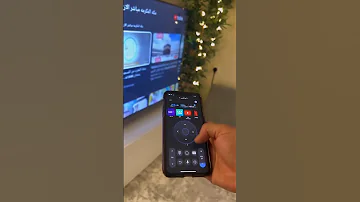 حل مشكلة ضياع أو تكسر ريموت التلفزيون Shorts Tiktok Trending ترند السعودية اكسبلور 