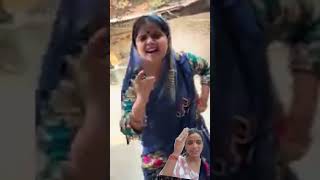 awad san banbey# trending #avadi #song #shortvideo #ytshorts #vrial #video