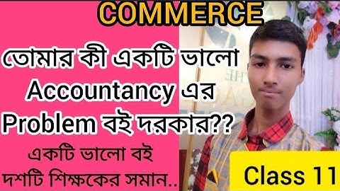 Accountancy problem book (Dey, Dutta, Mukherjee)review//#class11//2023😍//Tarakeswar suraj...