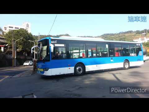 [大有巴士] 2020 新車特輯 1