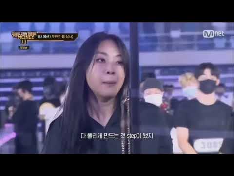 쇼미더머니11 이영지 1차에 비트를 넣는다면?