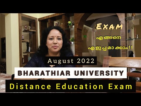 Bharathiar University | Distance Education Exam Aug-2022 | Tips & Tricks | DREAMZONE