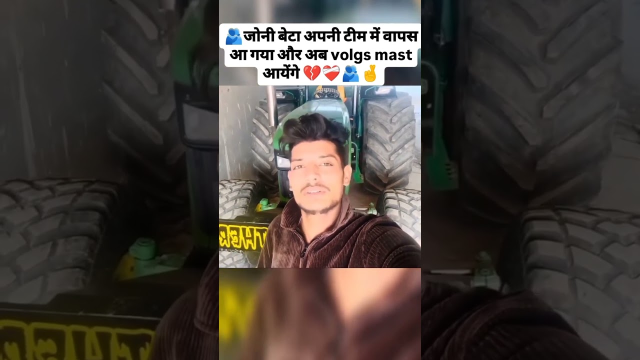 joni deshwal vlog Miss You Nishu Bhai 💔 joni deshwal jaat 