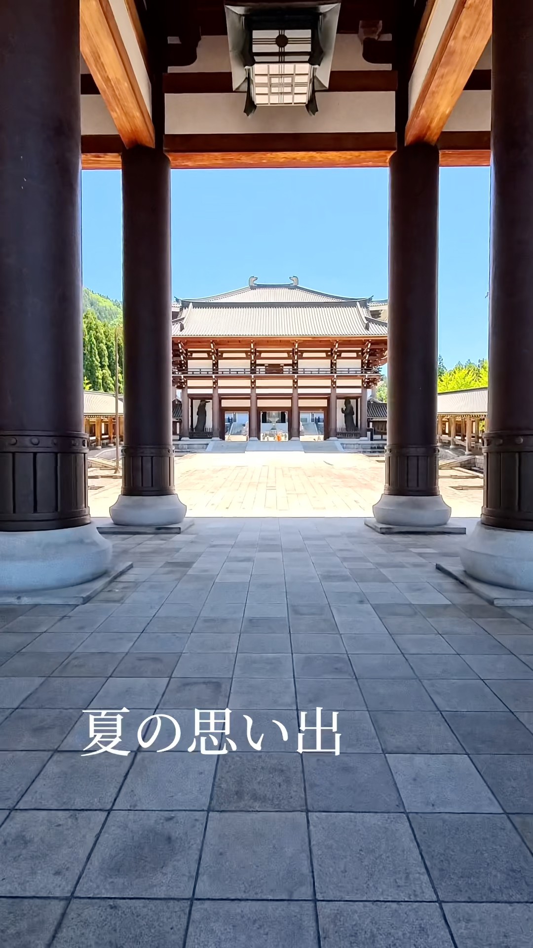 夏の日の思い出　我部リエル 夏の思い出 - YouTube