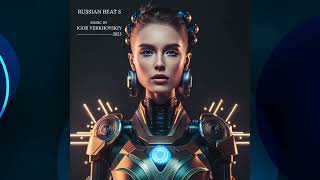 Igor Verkhovskiy - Russian Beat 71