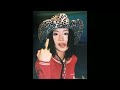 Ringo Sheena - Georgy Porgy (2002) 椎名林檎