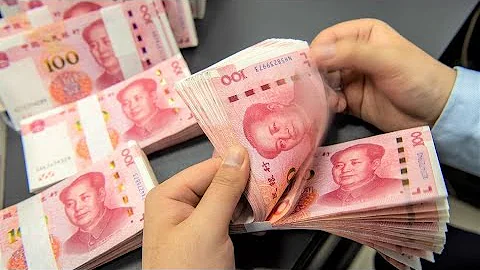 Goldman Sachs Sees Some Yuan Strengthening Towards Year End - DayDayNews