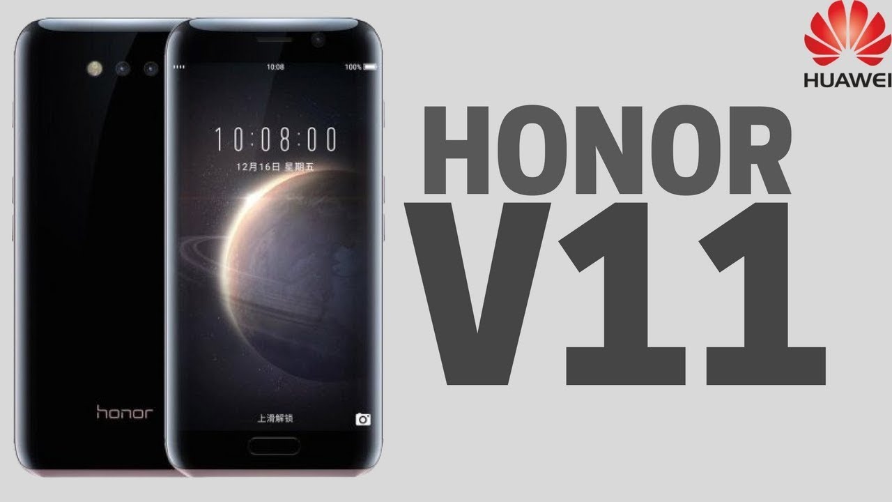 Сайт honor ru. Huawei Honor 11. Honor v11. Huawei Honor 11 Pro. Хонор 11т.