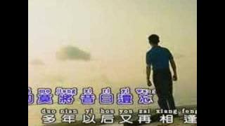 梁文福- 细水长流