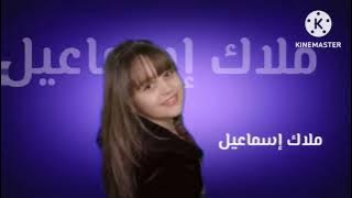 إعلان حفل جرو في تونس