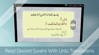 Quran Majeed for Urdu Speakers screenshot 3