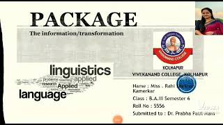 Information Package Construction by Rahi Kamerkar