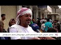 یەمەن قەیرانی ئاو و دەستداگرتنی حووسییەکان بەسەر سەرچاوەکان یەمەن قەیرانی ئاو و دەستداگرتنی حووسییەکان بەسەر سەرچاوەکان