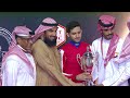 MEETING 24 | 20 MAR 2025 | RACE 1