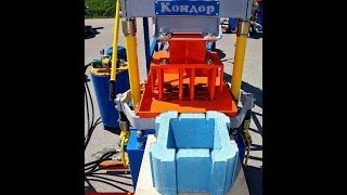Полный цикл работы вибропресса Кондор. Замены матрицы. Полный цикл работы вибропресса Кондор. Замены матрицы.