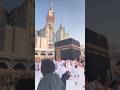Mataf Ka Shubsoorat Viewвќ пёЏ Youtube Shorts Youtubeshorts Ytshorts Viral Islam Trending Fyp Mataf Ka Shubsoorat Viewвќ пёЏ Youtube Shorts Youtubeshorts Ytshorts Viral Islam Trending Fyp