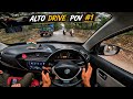 ASMR Highway & Small Off Roading with Alto 800 vxi | Dinesh Kumar
