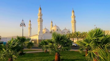 Surah An-Naba, Mahmoud Khalil al Husary / محمود خليل الحصري - سورة النبأ
