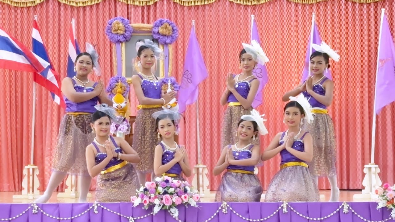 จินตลีลาพระราชินีสุทิดาทรงพระเจริญ