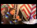 مصطفى الشرقاوى وسامح المصري عجبى عليك يازمن مليونية النجم أمير شقاوة طلخا شركة عياد للتصوير والليزر نجومي
