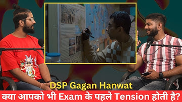 Civil Services Preparation के लिए Self Study जरुरी है? | DSP Gagan Hanwat | IAS Clips | MPPSC 2024