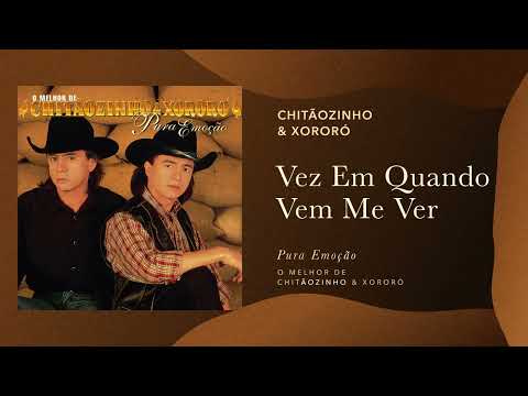 Chitãozinho & Xororó - Come See Me Once In A While (Official Audio)