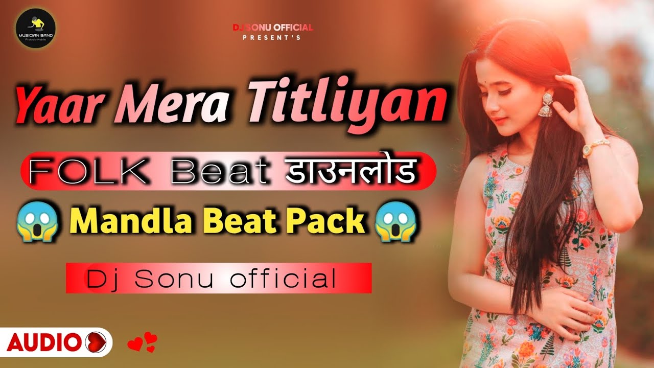 🔥DJ Raju mandla - modified Bollywood beat | 2K23🔥