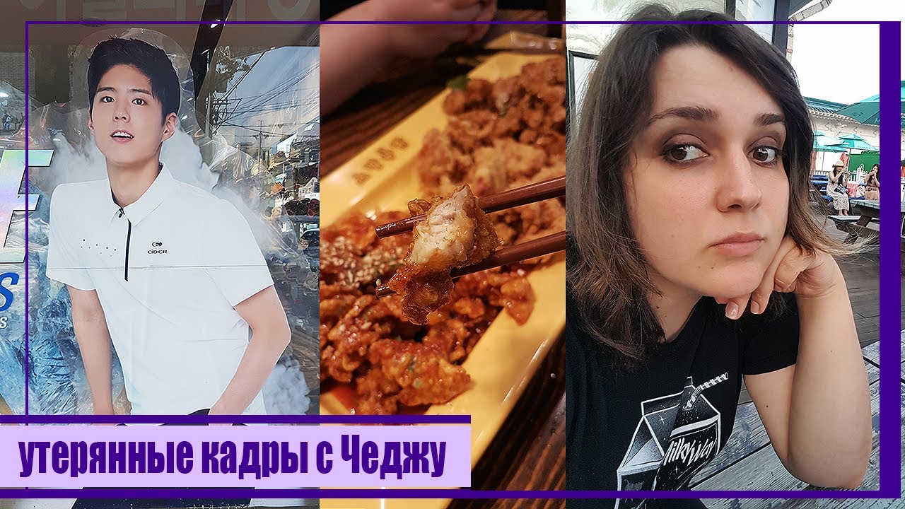 НУ И КТО ТАК ПАРКУЕТСЯ? Тот же, кто в гостиницах делает ступеньки без пандуса.