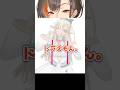 【辛口添削!】ドラえもんになってる。【かかげ先生】#shorts #イラスト #vtuber