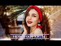 ХИТЫ 2021 ⚡ НОВИНКИ МУЗЫКИ 2021| РУССКАЯ МУЗЫКА 2021| ЛУЧШИЕ ПЕСНИ 2021| RUSSISCHE MUSIK 2021