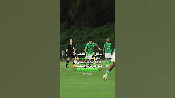 لي قال الحب في الكتب الاهلي الاهلي طرابلس ليبيا لايك اشتراك اكسبلور تصميم فيديوهات سرت 