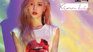 Kim Lip - 2. Twilight (Audio) [Kim Lip]