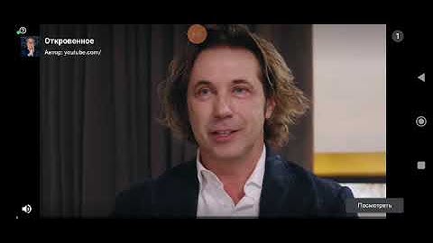 How to make Collaboration with @eeaaf Preview 2 effects on Kinemaster