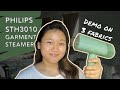 Philips STH3010 Garment Steamer Review &amp; Demo | Small Foldable Handheld Steamer