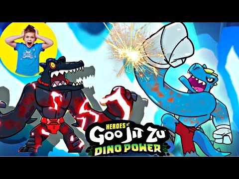 Видео: GooJitZu DINO POWER Динозавры гуджитсу БОЕВЫЕ ЧЕЛЮСТИ VS ВОДНАЯ АТАКА // KiFill