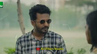 Rj Film S Studio