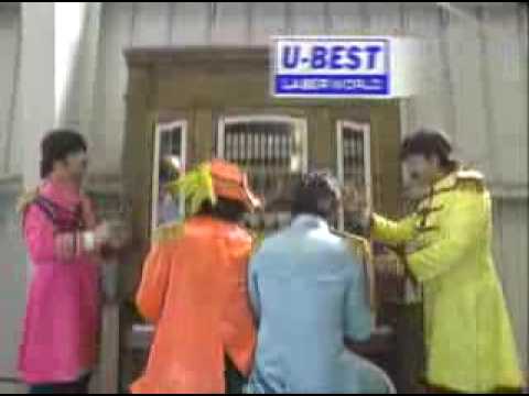 THE BEATLES YELLOW SUBMARINE with lyrics