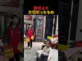 賞状より大切だったもの