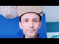 Video Conference by Mr Hari Mohan Nepal (GP)