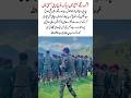 Pakistan Army Ready for Anything 💪 | Brave Soldiers Standing Strong | Powerful Message