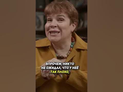 О трудностях принцессы Дианы с учёбой - YouTube
