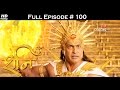Shani - 24th March 2017 - शनि - Full Episode (HD) Mp3