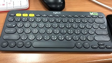 Banana Pi BPI-M4 uses on board BT