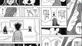 ハンター ハンター 0巻 Rar Youtube